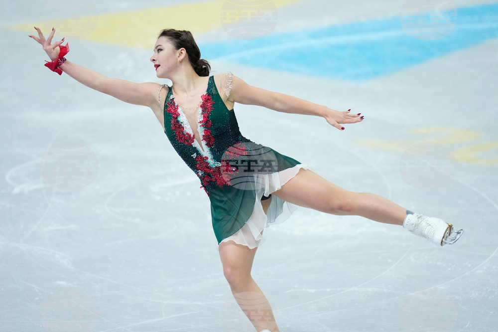 Czech Republic World Championships Figure Skating