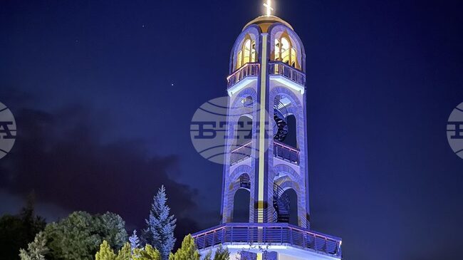 Камбаранията в Хасково ще бъде осветена в лилаво утре в знак на съпричастност в борбата срещу епилепсията