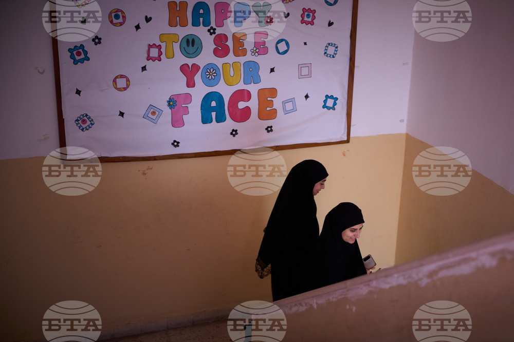 Lebanon Israel Iran War