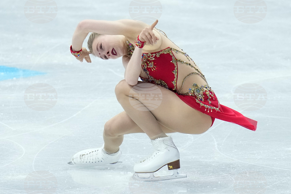 Czech Republic World Championships Figure Skating