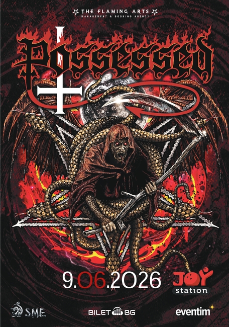 Американската метъла група Possessed ще има концерт в София през юни