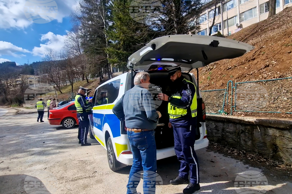 Смолян - полицейска операция