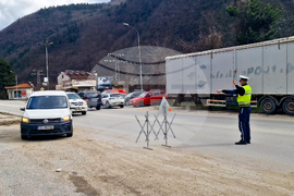 Смолян - полицейска операция
