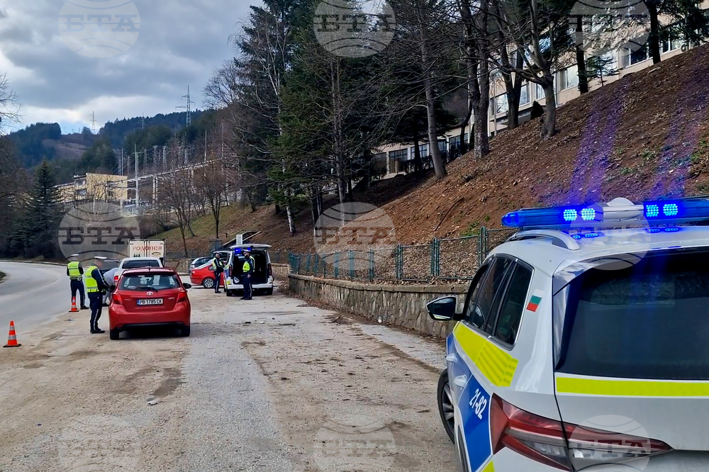 Смолян - полицейска операция