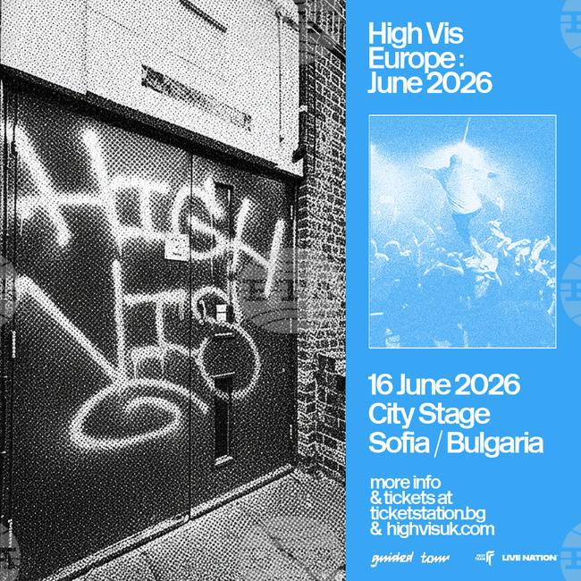 Британската група High Vis идва в София през юни
