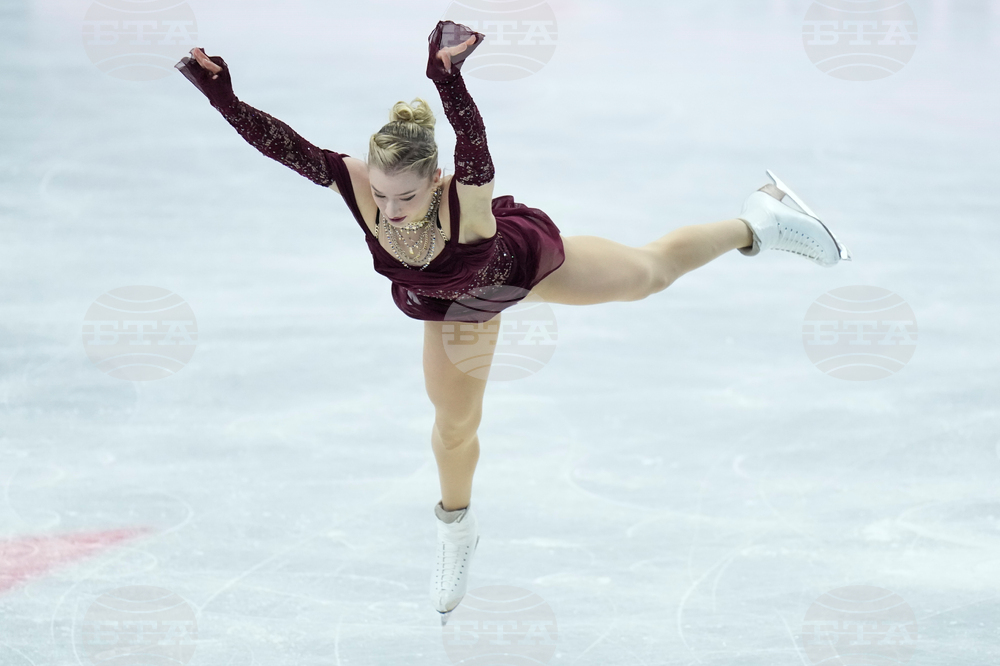 Czech Republic World Championships Figure Skating