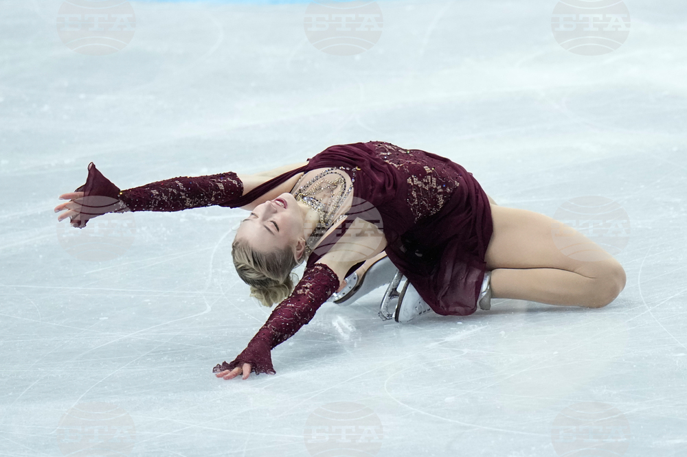 Czech Republic World Championships Figure Skating