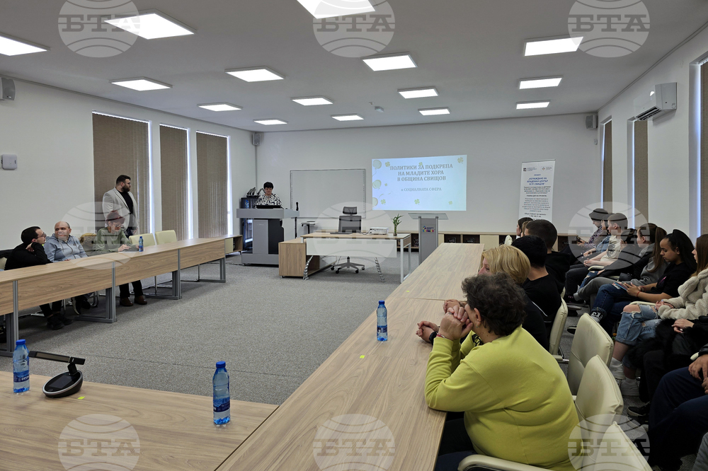 Свищов - приемна - местни институции - младежко развитие