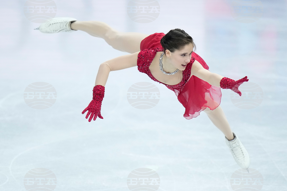 Czech Republic World Championships Figure Skating