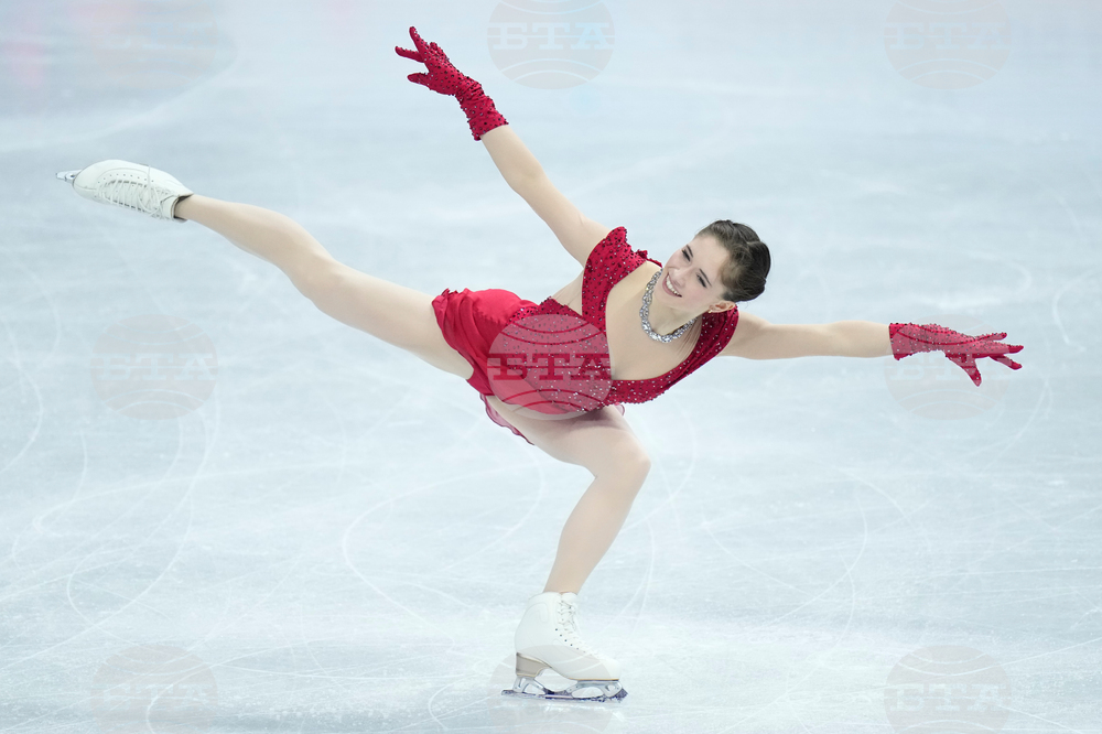 Czech Republic World Championships Figure Skating