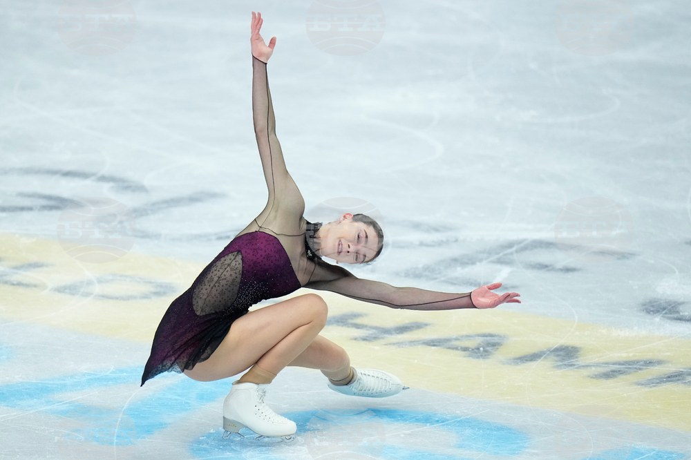 Czech Republic World Championships Figure Skating