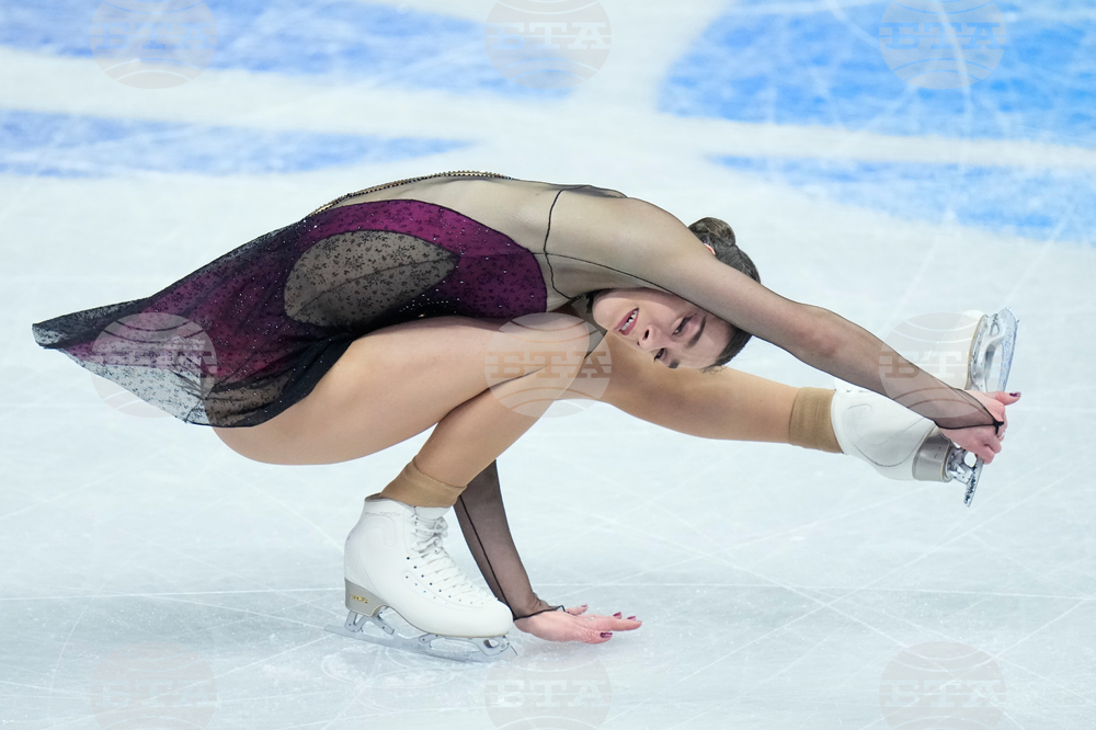 Czech Republic World Championships Figure Skating