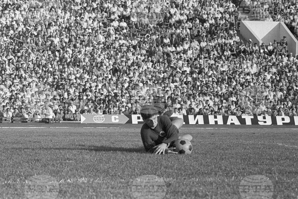 Симеон Симеонов (Мони) - футболист (вратар)