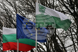 Малко Търново - знамена