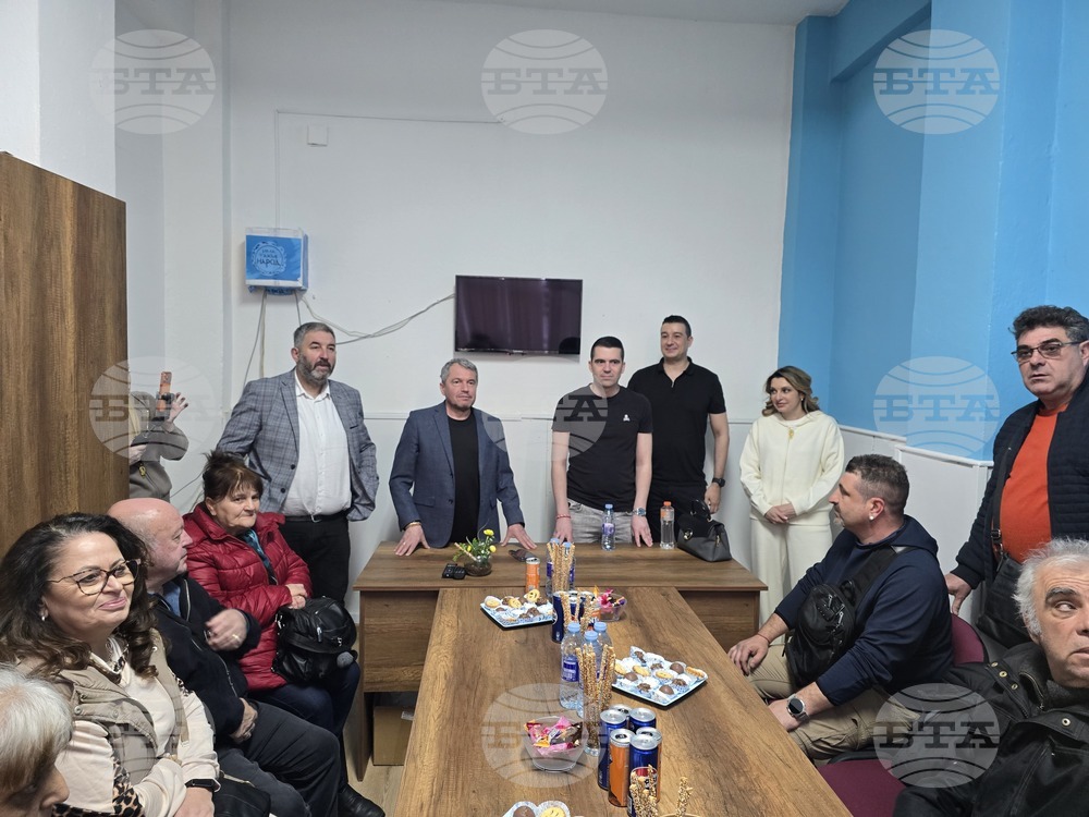 Плевен - „Има такъв народ“ - избори