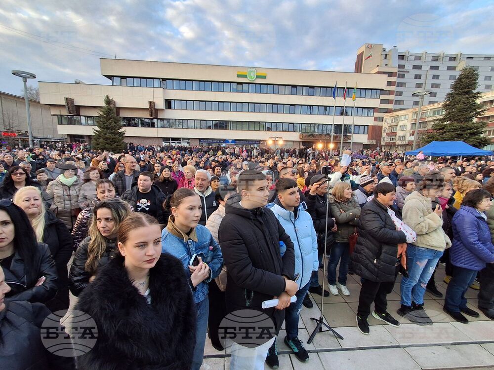 Ямбол - „Прогресивна България” - предизборна кампания