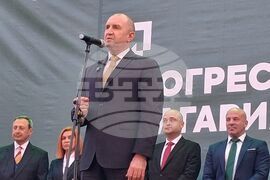 Ямбол - „Прогресивна България” - предизборна кампания