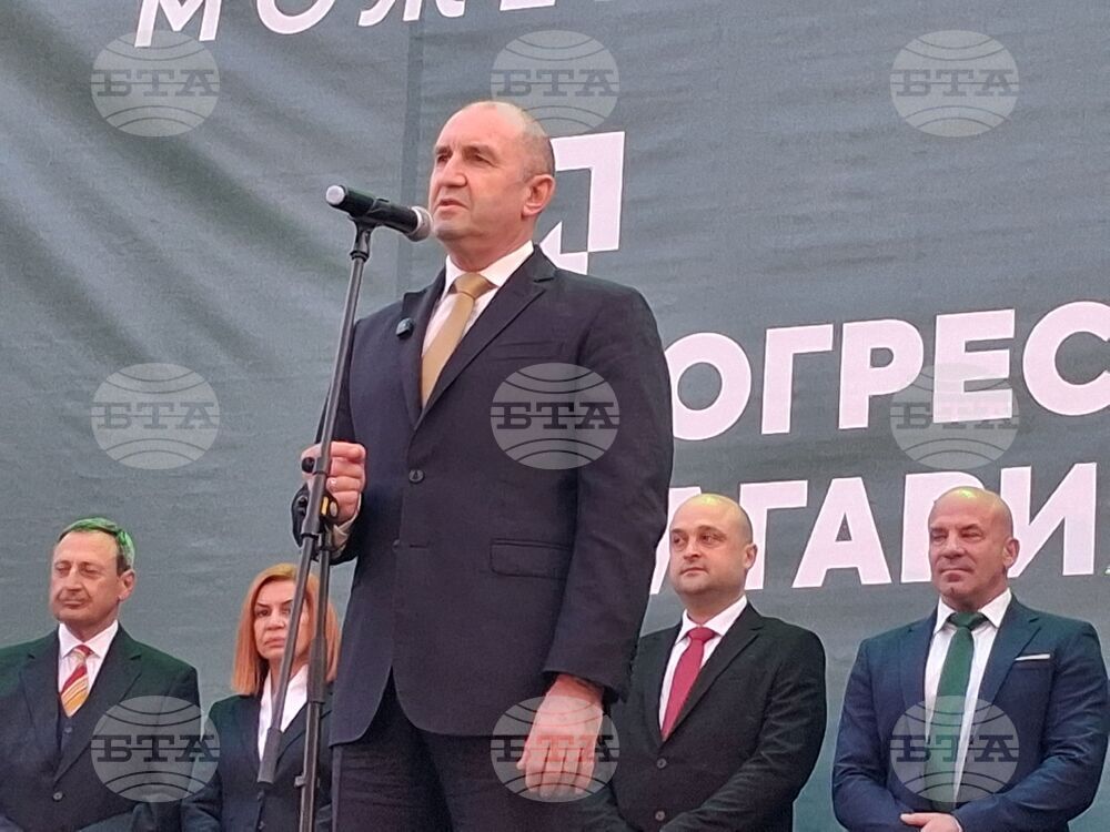 Ямбол - „Прогресивна България” - предизборна кампания