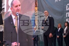 Ямбол - „Прогресивна България” - предизборна кампания