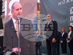 Ямбол - „Прогресивна България” - предизборна кампания