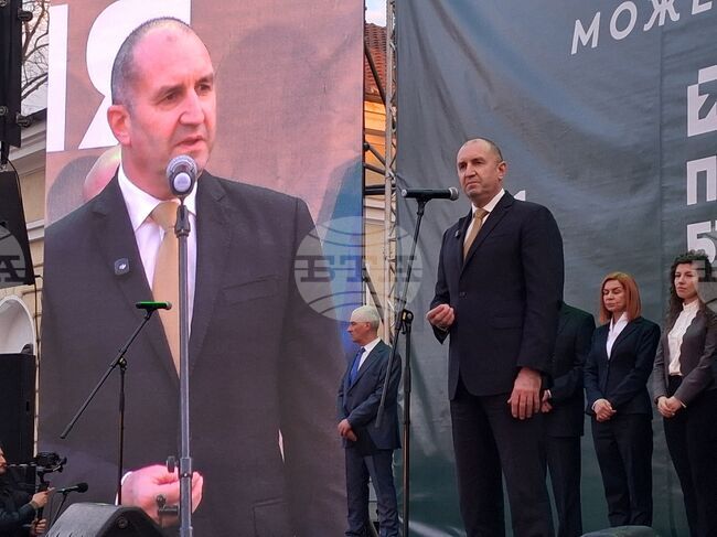 Ямбол - „Прогресивна България” - предизборна кампания