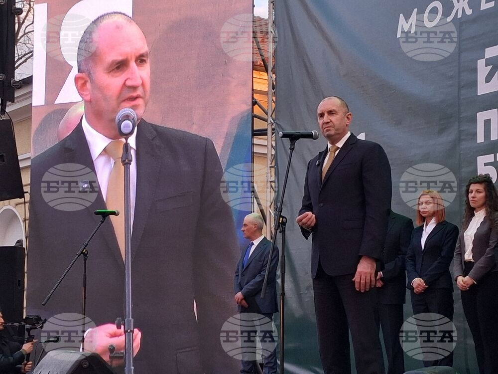 Ямбол - „Прогресивна България” - предизборна кампания