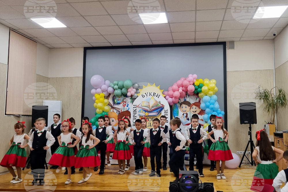 Търговище - Благовещение - съвместна инициатива