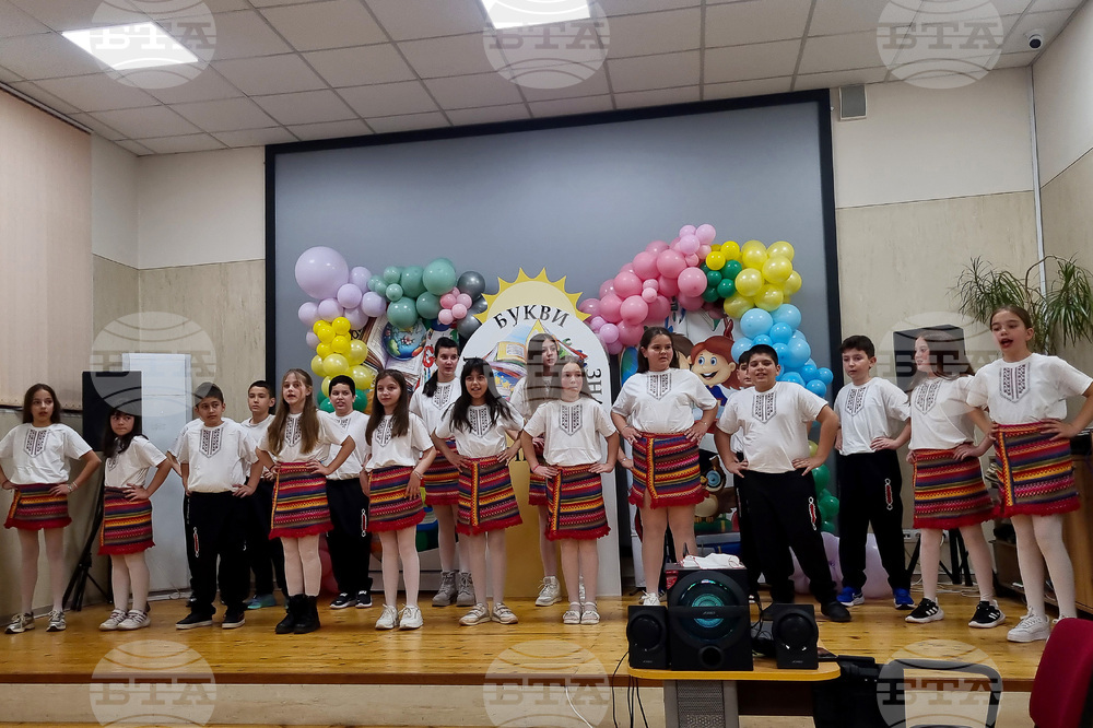 Търговище - Благовещение - съвместна инициатива