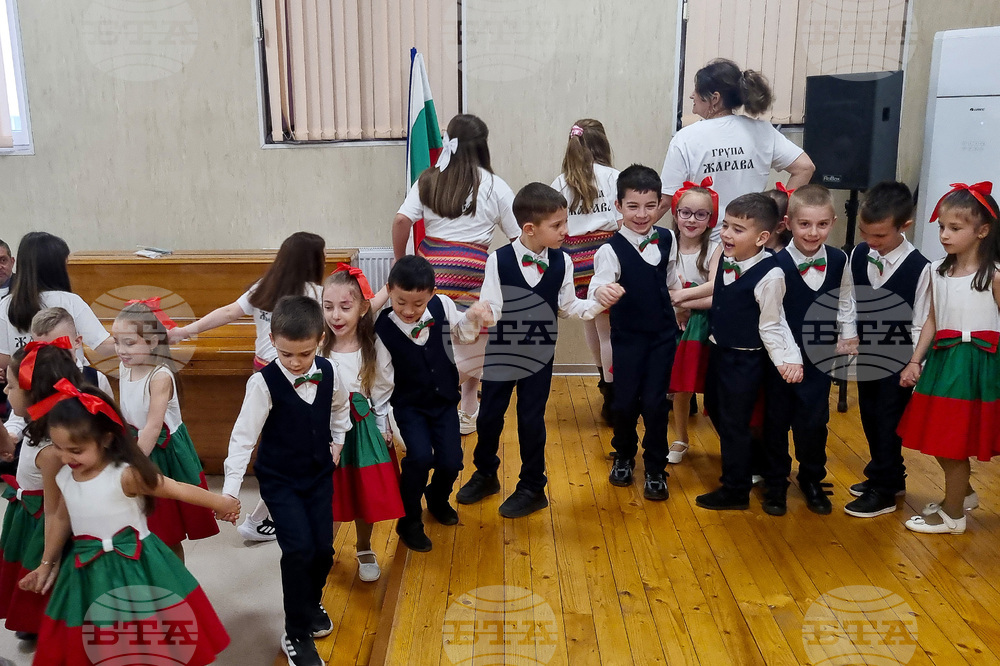 Търговище - Благовещение - съвместна инициатива