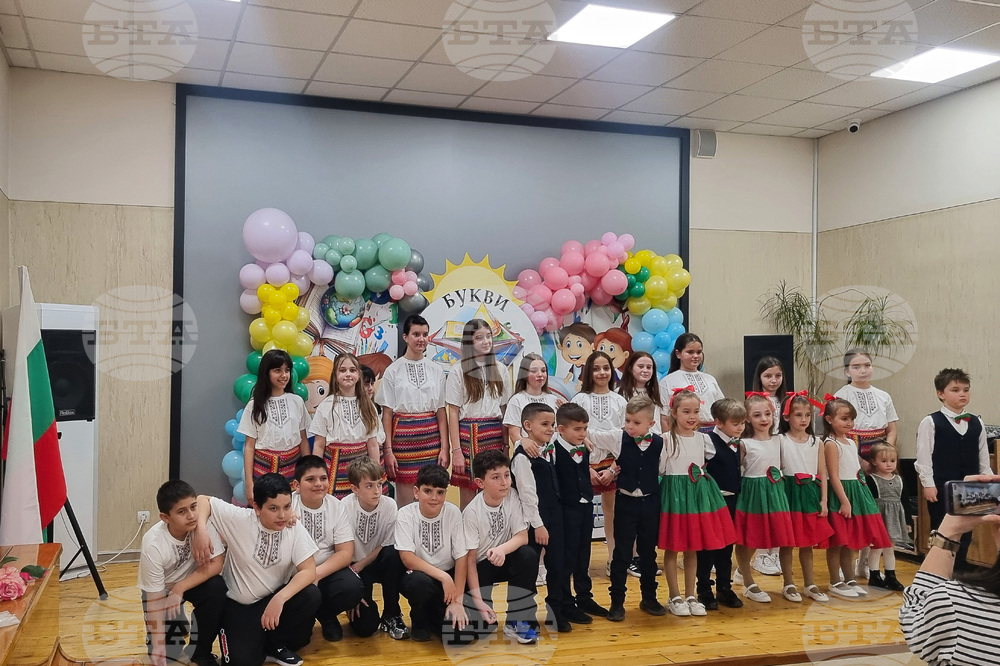 Търговище - Благовещение - съвместна инициатива