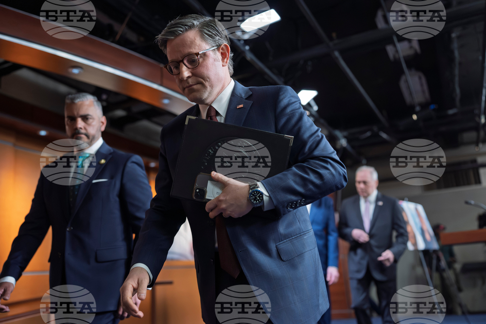 Congress Homeland Security