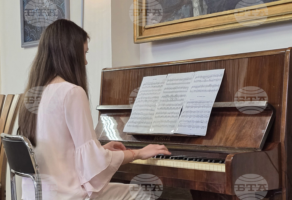 Видин - Благовещение - читалище - беседа