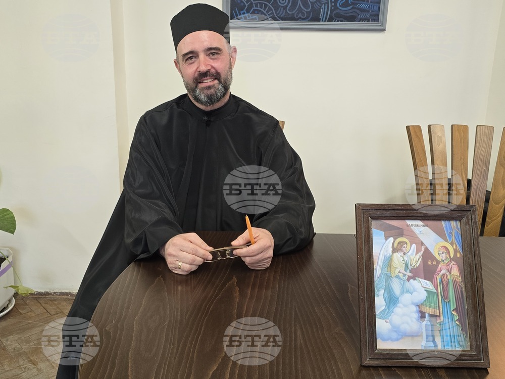 Видин - Благовещение - читалище - беседа