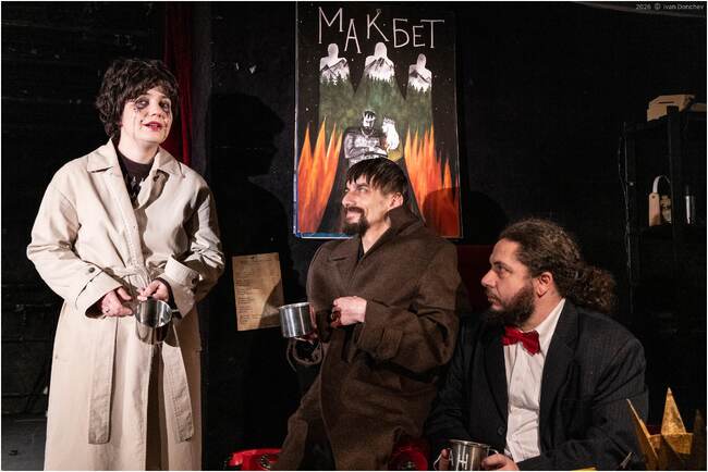 Премиера в „Театър 199“: Сценичният работник Богдан минава през 7 постановки на „Макбет“ в 7 театъра, през 7 различни времена