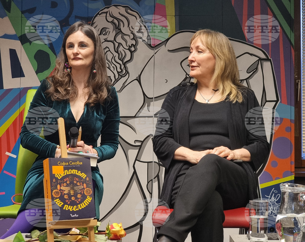 Варна - „Шепотът на пчелите“ - роман - представяне