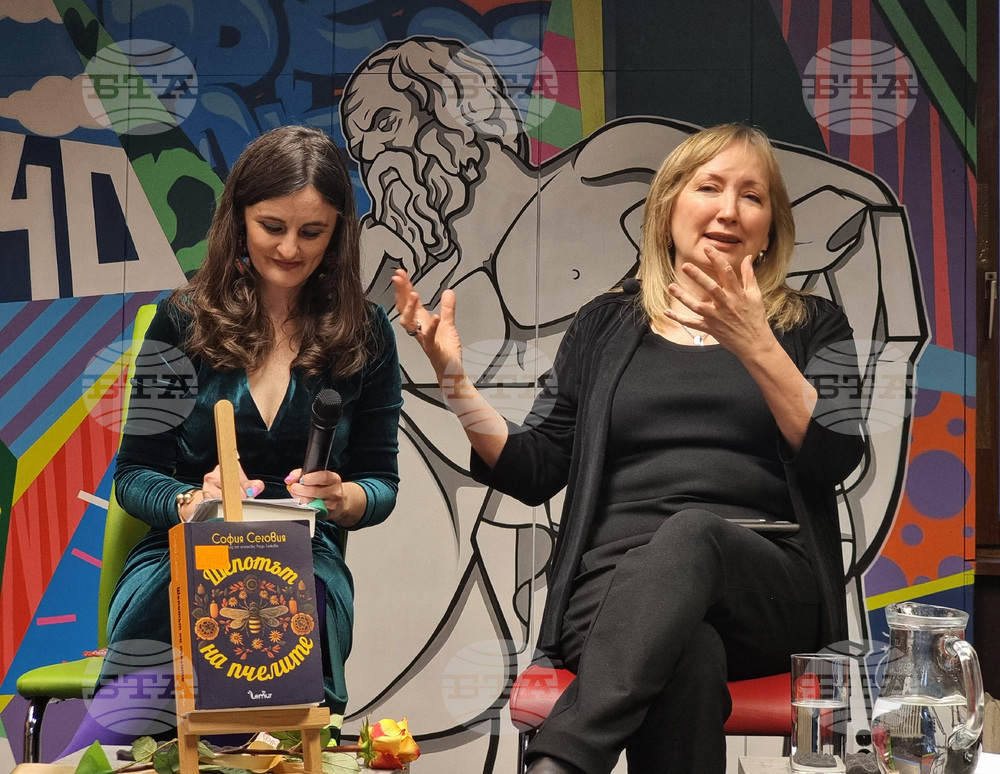 Варна - „Шепотът на пчелите“ - роман - представяне