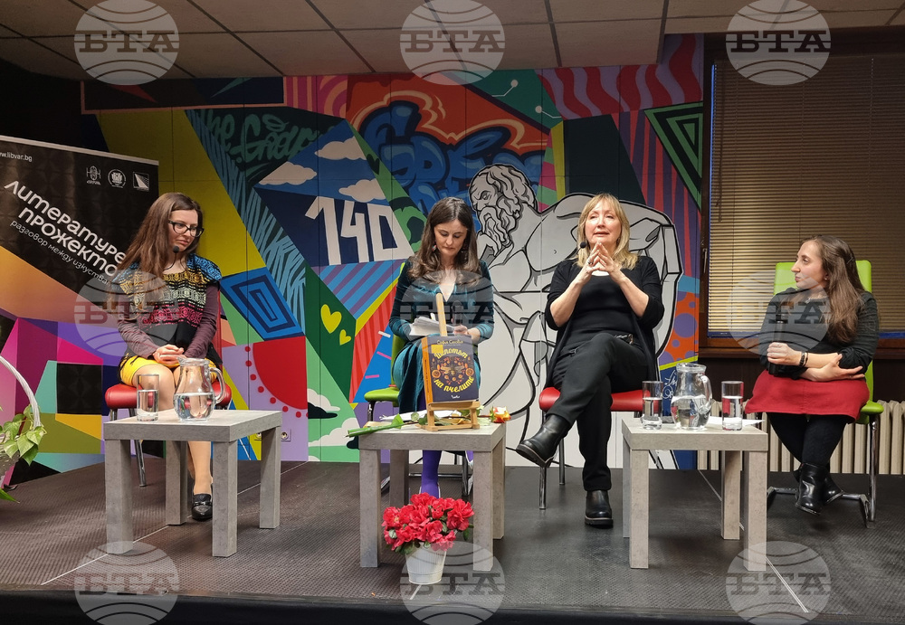 Варна - „Шепотът на пчелите“ - роман - представяне