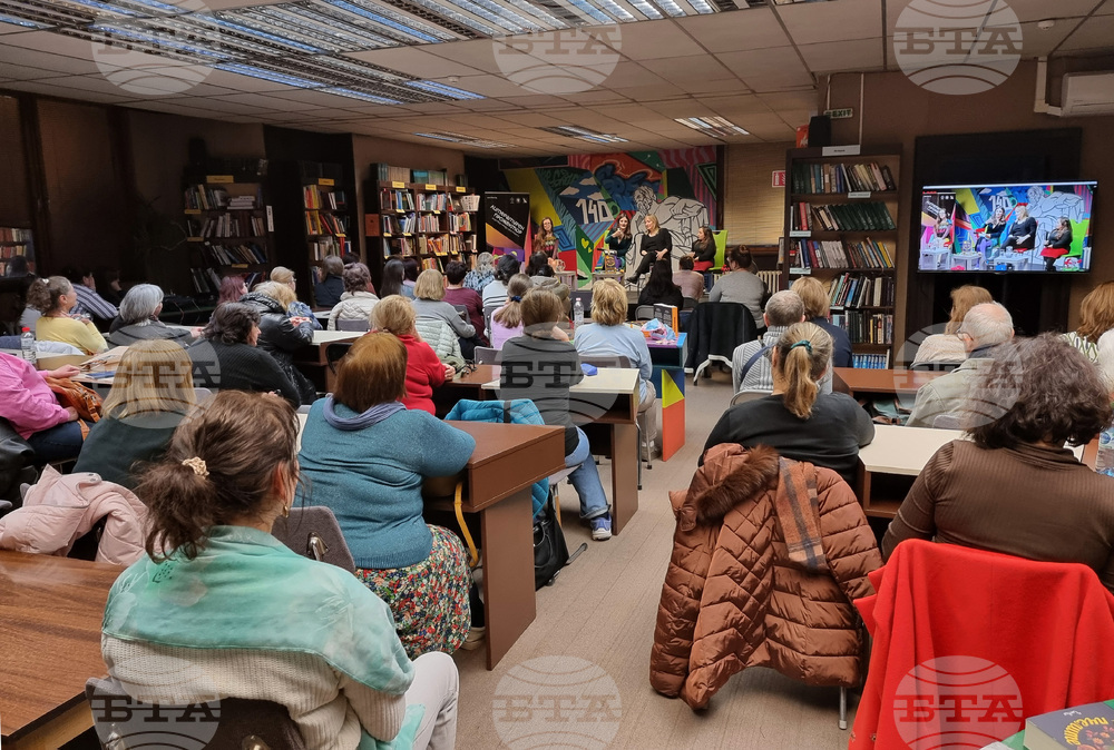 Варна - „Шепотът на пчелите“ - роман - представяне