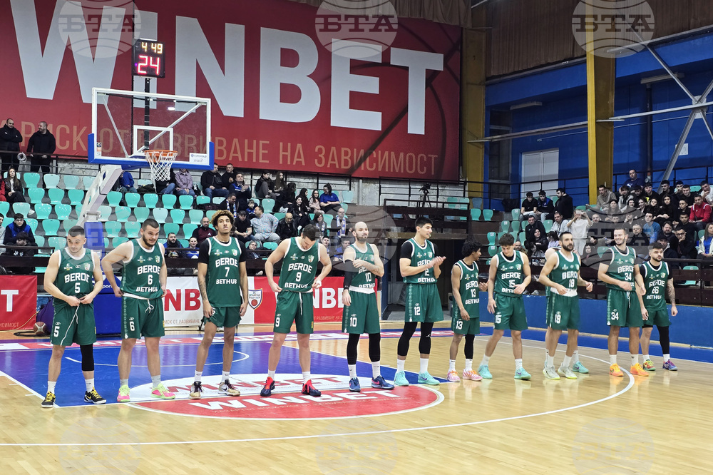 Плевен - баскетбол - Берое