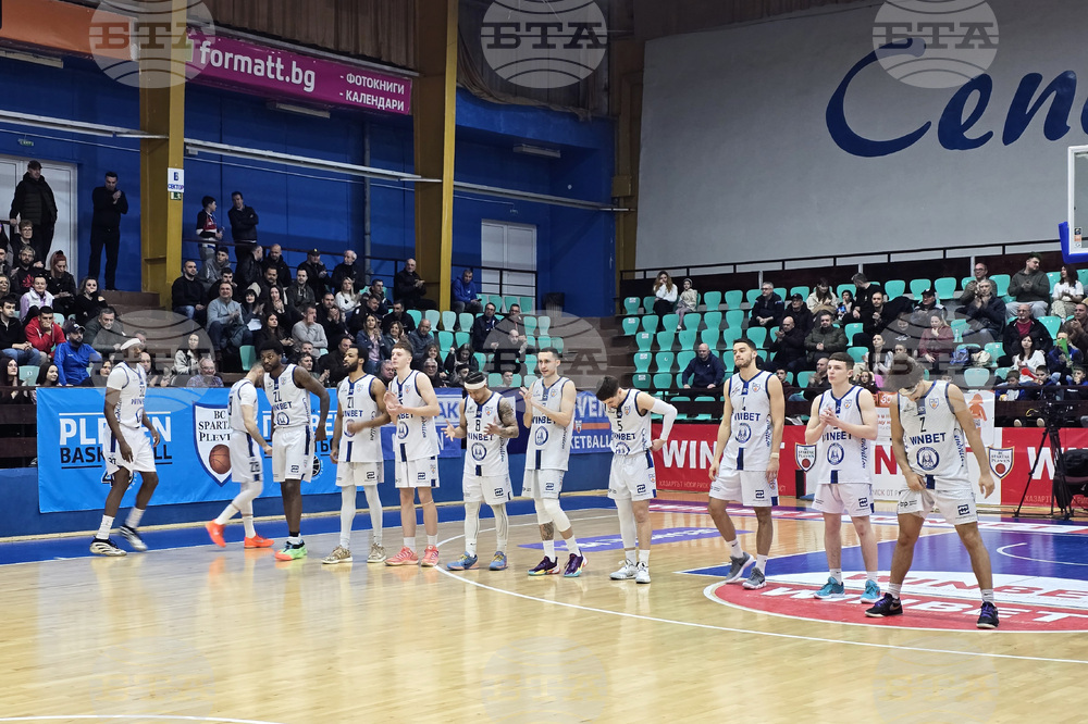 Плевен - баскетбол - Спартак Плевен - Берое