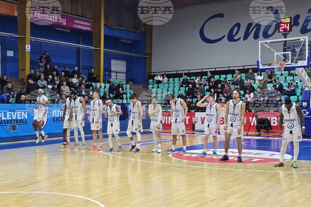 Плевен - баскетбол - Спартак Плевен - Берое
