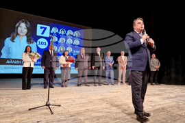 Шумен - „Продължаваме промяната - Демократична България“ - предизборна кампания