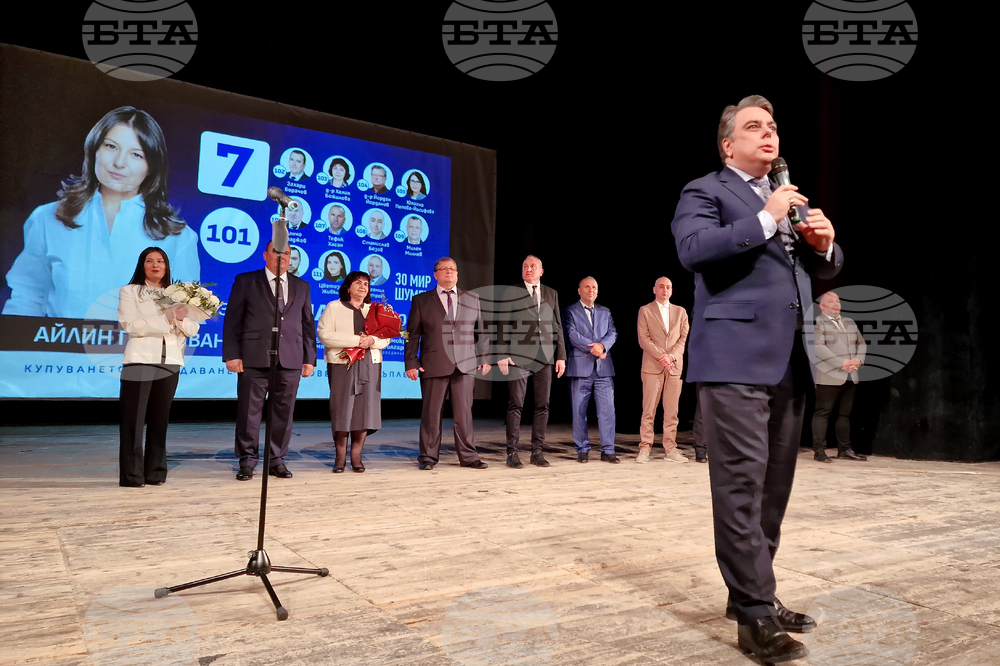 Continue the Change - Democratic Bulgaria Opens Election Campaign in Shumen