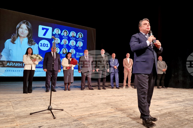 Шумен - „Продължаваме промяната - Демократична България“ - предизборна кампания