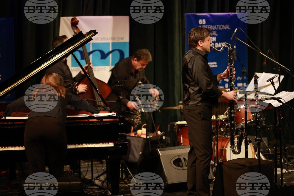 Русе - „Мартенски музикални дни" - „Зодиак"