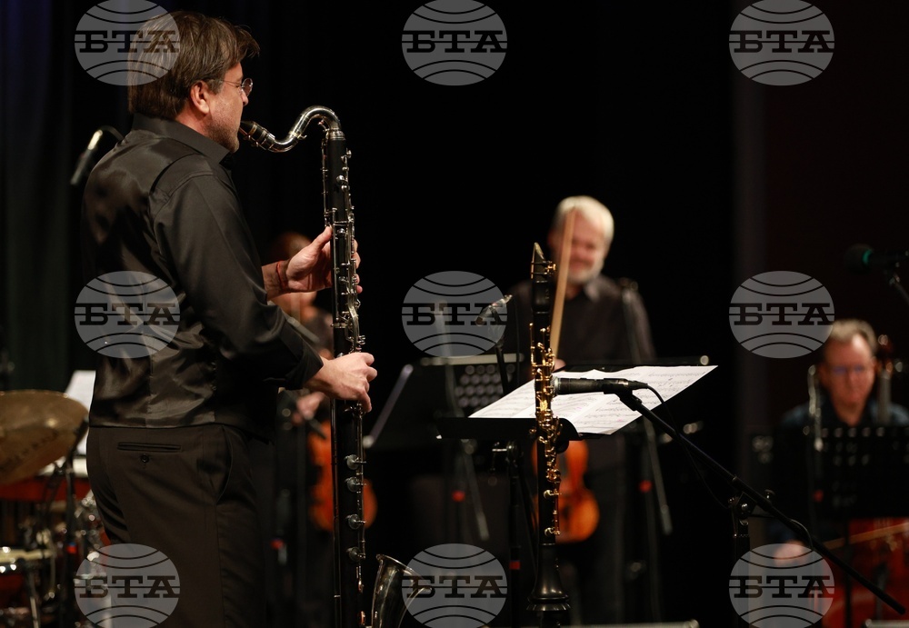 Русе - „Мартенски музикални дни" - „Зодиак"