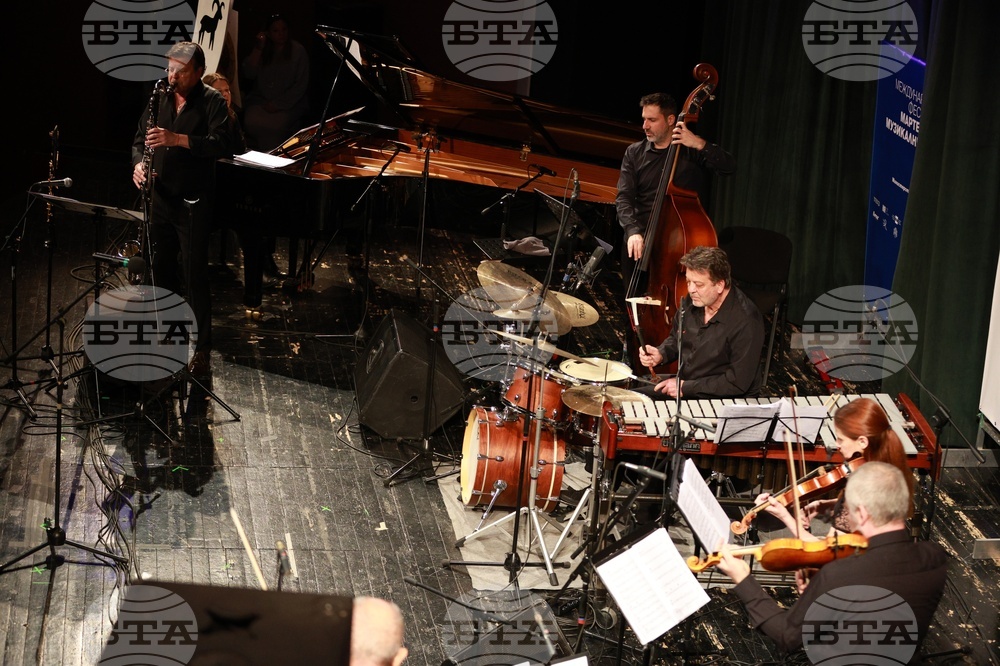 Русе - „Мартенски музикални дни" - „Зодиак"