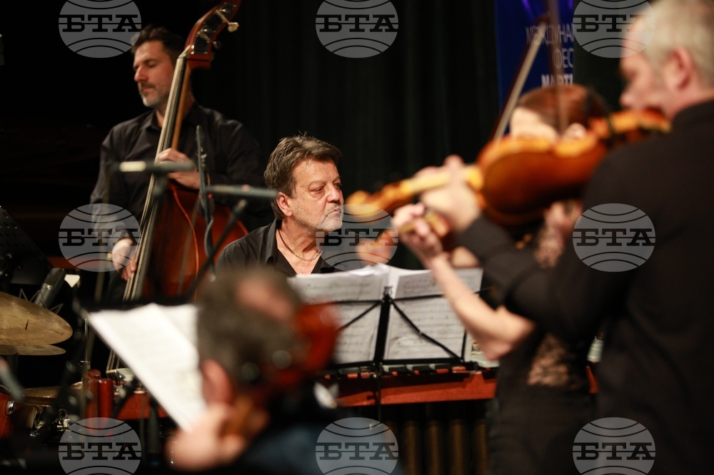 Русе - „Мартенски музикални дни" - „Зодиак"