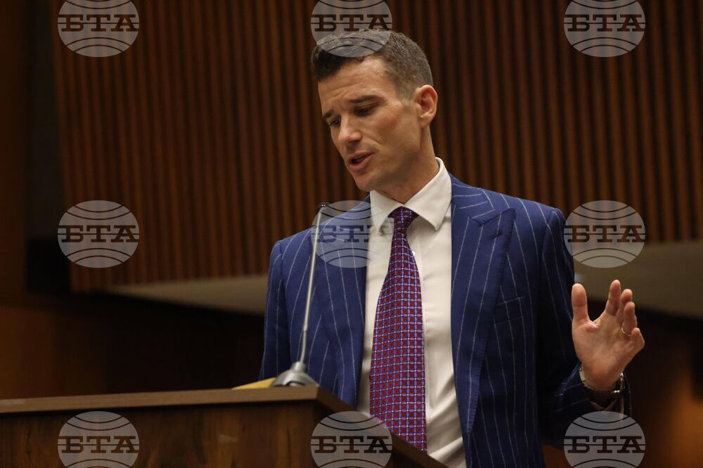 Rihanna Shots Fired House