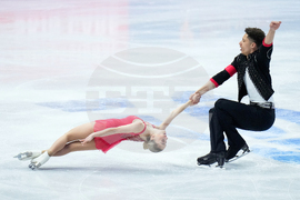 Czech Republic World Championships Figure Skating